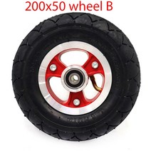 200x50 전기 스쿠터 타이어 휠 Hub8 quot스쿠터 인플레이션 자동차 알루미늄 합금 공압, [05] wheel B