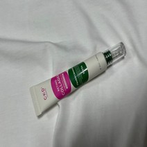 씨케이디 레티노 콜라겐 저분자 300 집중 크림, 1개, 25ml