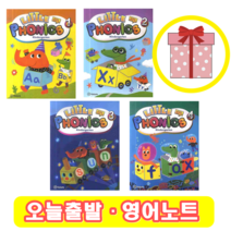 Little Phonics 1 2 3 4 (+영어노트), 3 단계