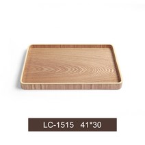 우드 트레이, 사각41cm