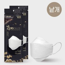 도담 한지 마스크 KF94 피부자극없는 마스크 대형 20매+3매