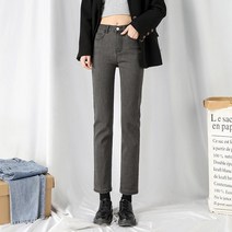스타일아유 여성용 스판 데님팬츠 데일리 청바지 [AYA9DN0048]
