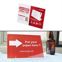 옆으로 끼우는 거치대 간단한 상품설명서 메뉴판 미용실메뉴판 집게클립 메뉴북