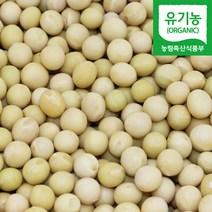 직송 국산 유기농 메주콩 1kg 백태 노란콩 대두콩, 1개