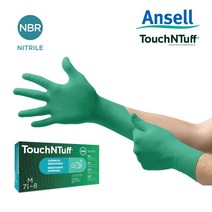 TouchNTuff 92-600 일회용장갑 화학장갑 니트릴장갑