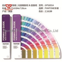 팬톤컬러 색상표 색상환 팬톤 컬러 칩 북오리지널 팬톤 GP1601 포뮬러 가이드 솔리드 코팅 및 비 /U 컬러 1, 한개옵션0