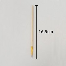도예체험 취미 1PCS 도자기 아트 울 브러시 페인트 후크 라인 청소 애쉬 모이 스처 라이징 필링 컬러 Overg, 13 13