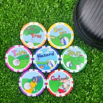 골프게임칩 골프칩 7종 케이스포함 뽑기통