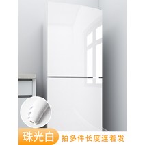 데코스티커 공기 조절 리폼 전용 냉장고랩핑 풀팩 냉동고, T08-진주 칠면을 굽는 120cmx5m, C01-어른