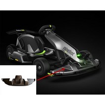 오리지널 나인봇 프로 고카트 키트용 전면 보호 쉘 샤오미 카트 키트 수리 전기 스쿠터 전면 장식 예비 부품, [01] Black