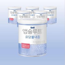 매일유업 앱솔루트 유당불내증 400g [3개], 999, 400g [3], 999