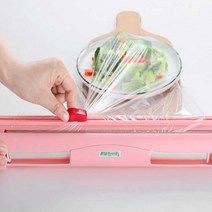 랩컷팅기, 랩컷팅기_그레이