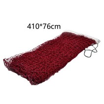 배드민턴 네트 접이식 연습 메쉬 세트 초급 테니스 소프트볼 배구 사무실 스포츠 훈련 홈, 02 b