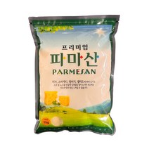 프리미엄 파마산 1kg 아담스 치즈 치즈가루, 2개