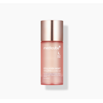 메디큐브 콜라겐 나이트 랩핑 크림 50ml [대용량], 1개