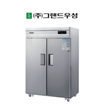 우성 45박스 냉동고 장도어 영업용냉장고 간냉식 업소용 WSFM-1260DF(2D)