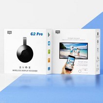 유심 라우터 이동식 와이파이 인터넷 에그 데이터 차량용 hd 무선 wifi 디스플레이 dlan 동글 tv 수신기 hdmi-compatible tv stick for ios, g2 프로
