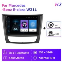 Hikity 벤츠 E 클래스 W211 CLS 2005 2008 안드로이드 차량용 멀티미디어 플레이어 GPS 와이파이 원격 제어 카플레이 DSP 2din, [08] 2 32G With 12LED