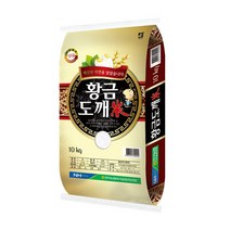 2021년 햅쌀 황금도깨미 연무농협 삼광쌀 당일도정 백미 10kg (상등급), 1개