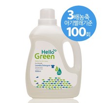 식물성 아기세탁세제 블랑101 시그니처 세제1L+ 섬유유연제1L 세트