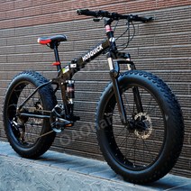 광폭타이어 팻바이크 바퀴큰자전거 산악용 자전거 접이식 26인치 MTB OAO, 27 단, 휠 블랙 스노우 선물 가방