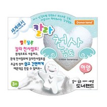 도너랜드 천사점토 30g 하양 화이트 고무찰흙 클레이