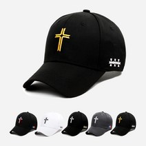 볼캡 십자가 자수 남녀공용 야구모자 빅사이즈 대두모자 캡모자 커플모자
