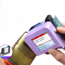 미니 핸드 마킹기 날짜 제조년월 유통기한 표시기 제품 잉크 날인기, 정품 잉크 카트리지 포함