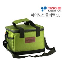 키친아트 아이노스 쿨러백 5.0L
