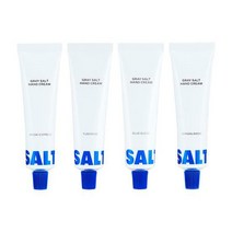 솔트레인 그레이 솔트 핸드크림 4종 택 1, 블루 스웨이드 30ml