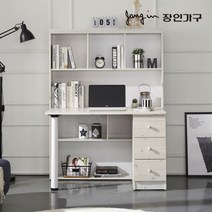 [장인가구] 오스카 편수책상서랍장세트, 색상:화이트