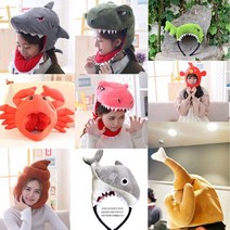 공룡탈 공룡 상어 꽃게 붕어빵 문어 똥 치킨 모자 35종 머리띠 선물 팬싸템 팬싸 아이템, 붕어