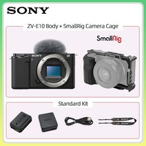 감시카메라 cctv 베이비 캠 소니 알파 ZVE1 E 마운트 미러리스 카메라 브이로그 디지털 컴팩트 1mm 렌즈 전문 E1 zve1, with Cage