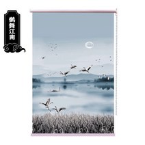 안방 창문형 커튼 예쁜 브라켓 벽안뚫고 암막롤스크린 부라인드 주방 화장실 브라인다