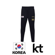 대한민국 축구 국가대표 한국 국대 커스텀 트랙팬츠 B 22/23