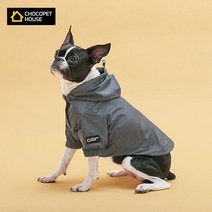 자체제작 강아지옷 하아킹 바람막이 자켓, 색상:차콜|사이즈:S