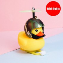 자전거벨 용품 작은 노란색 자전거 완전 오리 벨 빛나는일반 공기 나사 헬멧 바람 모터 조명 경적120963, Camouflage light