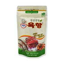 그래미 천연양념 육향 50g 1팩, 상세페이지 참조, 상세페이지 참조, 상세페이지 참조