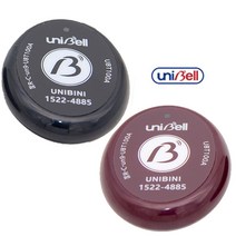 유니벨 UBT-100A 식당 주문 병원 비상 무선 호출 벨, 블랙, 1개