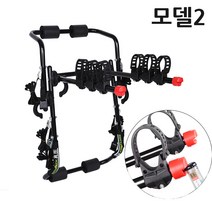 차량용 자전거 거치대 승용차 캐리어 suv 자동차 자가용 케리어, 모델2