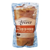 칸타타 아이스카라멜마키아토 230ml(10입) 무배, 2통