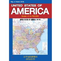 UNITED STATES OF AMERICA-미국지도, 성지문화사, 편집부 저