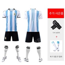 아르헨티나 월드컵 축구 유니폼 메시 축구복 국가대표 국대 풋살 월드컵 2022-23