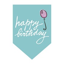감성상점 생일파티현수막 어린이집플랜카드 유치원 강아지이벤트 제작 당일 포토 잔치 남편 와이프 아내, F12