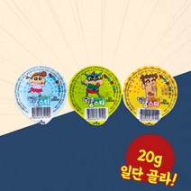 달콤팡스타 20g 군것질 옛날 추억의 과자 회사 사무실 어르신 간식 거리