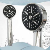 국산 샤워기헤드 손헤드 400 샤워기, 상세페이지 참조