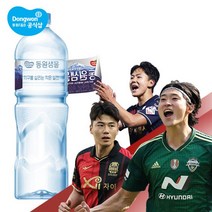 동원 동원샘물 생수 2L x 36병, 36개