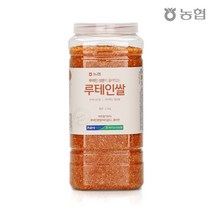 [하나로라이스] 마리골드영양 루테인쌀 2.2kg 가성비 좋은, 1개