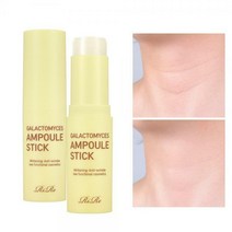 리르 갈락토미세스 앰플스틱 수분스틱 주름스틱, 상세페이지 참조