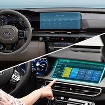 [차랑] 네비게이션 보호필름 K5 K7 모닝 카니발 XM3 티볼리, 36. BMW7 G11 G12 (2015~)